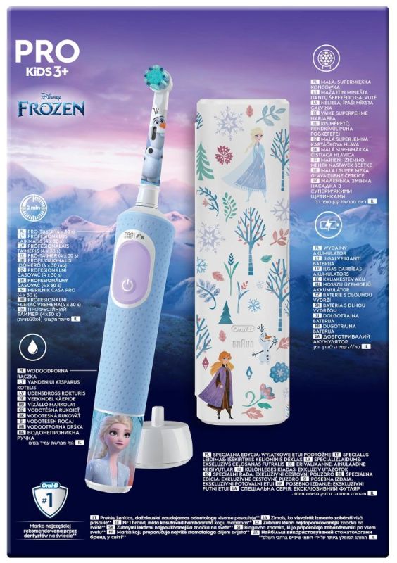 Зубна електрощітка Braun Oral-B Pro Kids D103.413.2KX Frozen (D103.413.2KX Frozen типу 3708 (3+))