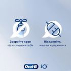 Зубна електрощітка Braun Oral-B Vitality D103.413.3 Pro Protect X Clean Cross Action Blue (D103.413.3 PRO Protect X Clean Vapor Blue)