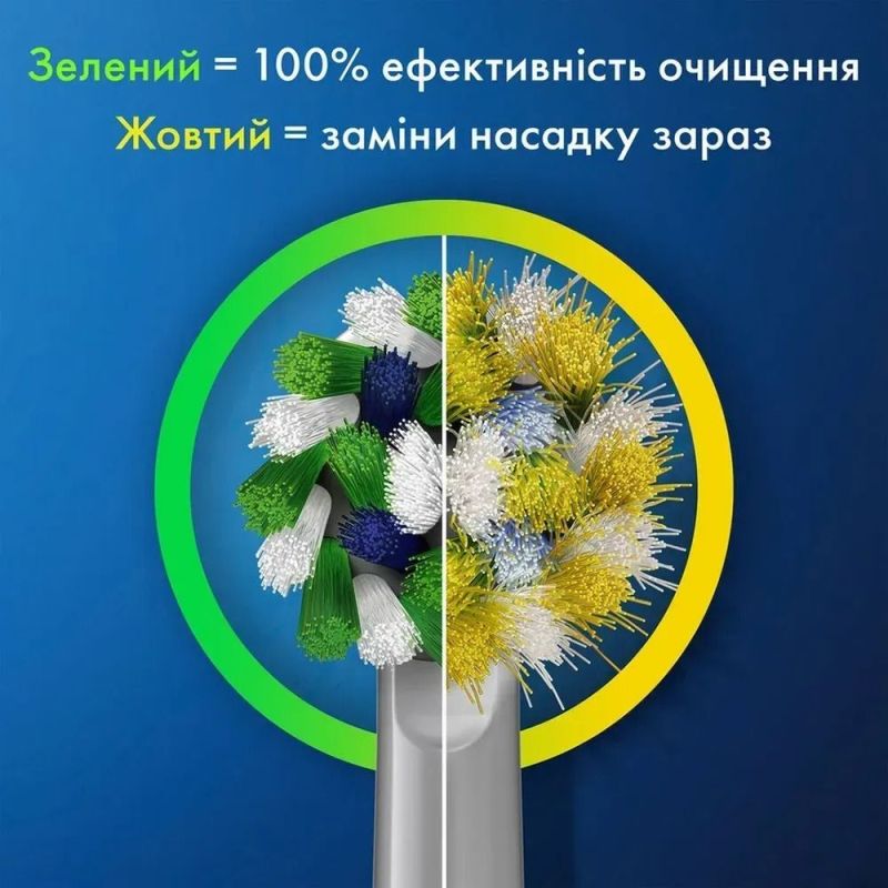 Зубна електрощітка Braun Oral-B Vitality D103.413.3 Pro Protect X Clean Cross Action Blue (D103.413.3 PRO Protect X Clean Vapor Blue)