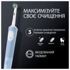 Зубна електрощітка Braun Oral-B Vitality D103.413.3 Pro Protect X Clean Cross Action Blue (D103.413.3 PRO Protect X Clean Vapor Blue)