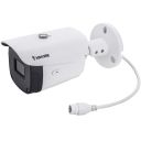 Відеокамера VIVOTEK IB9368-HT, 2 Мп, 30 кадрів/с, H.265, 2,8 ~ 12 мм, 30 млн ІЧ, WDR Pro, SNV (IB9368-HT)