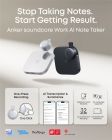 Диктофон Anker SoundCore Work White (D3200G21)