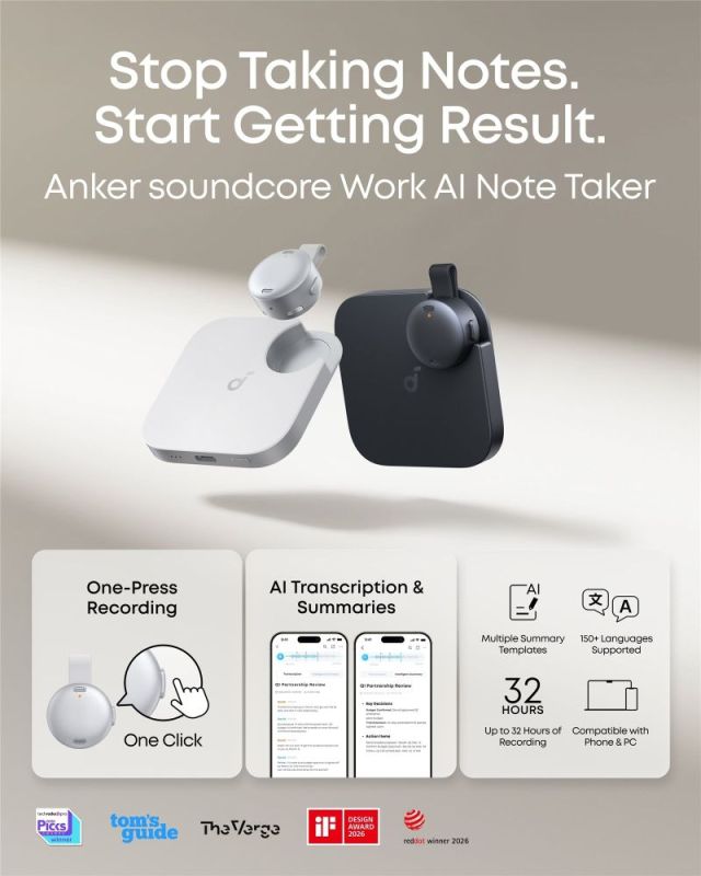 Диктофон Anker SoundCore Work White (D3200G21)