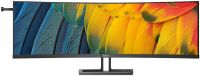 TFT 44,5" Philips 45B1U6900C, Dual QHD, VA, вигн., 2xHDMI, DP, USB-C, RJ-45, USB-hub, HAS, кол (45B1U6900C/00)
