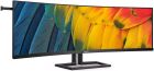 TFT 44,5" Philips 45B1U6900C, Dual QHD, VA, вигн., 2xHDMI, DP, USB-C, RJ-45, USB-hub, HAS, кол (45B1U6900C/00)