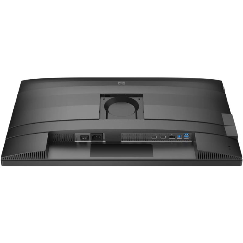 TFT 27" Philips 27B2N4500, QHD IPS,120Hz, 2xHDMI, DP, USB-hub, HAS, Pivot, кол., темно-сірий (27B2N4500/00)