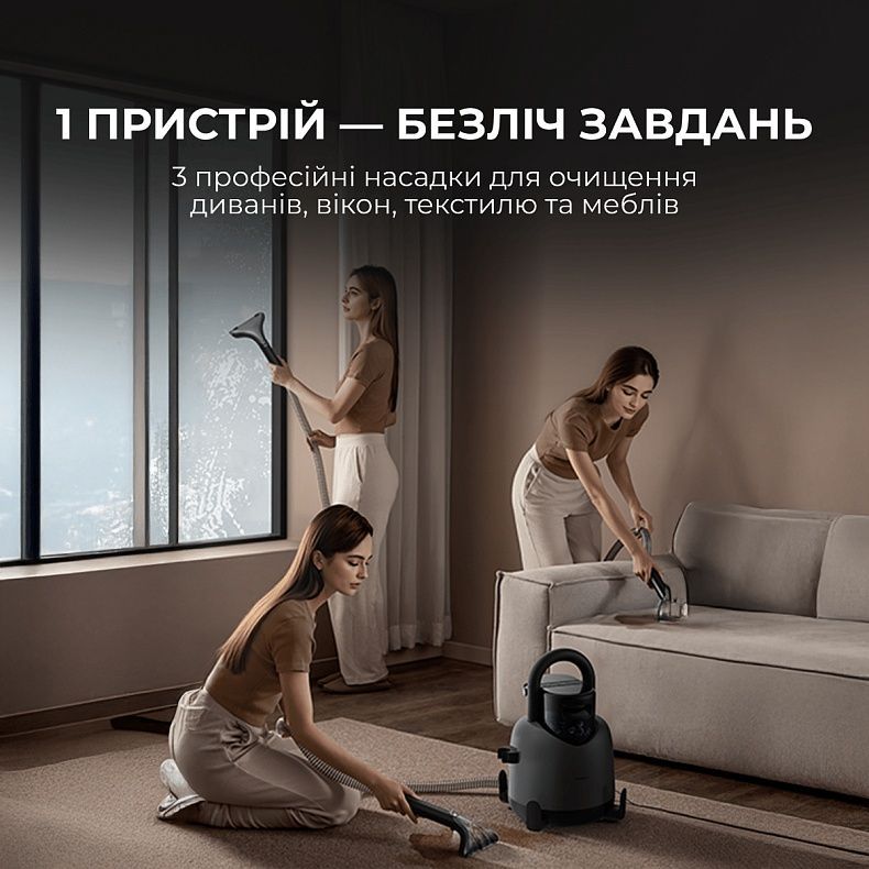 Миючий пилосос Deerma (DEM-BY200S)