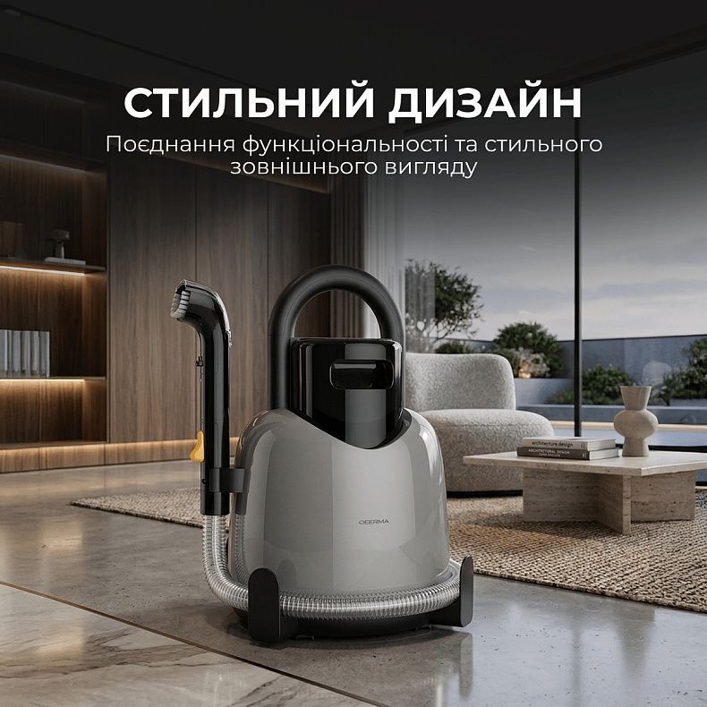 Миючий пилосос Deerma (DEM-BY700S)