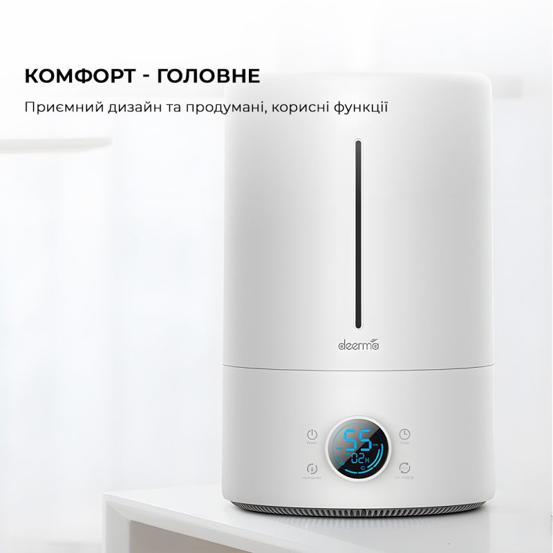 Увлажнитель воздуха Deerma (DEM-F628S_)
