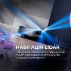 Робот-пылесос Deerma S30 (DEM-S30)