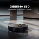 Робот-пылесос Deerma S30 (DEM-S30)