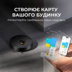 Робот-пылесос Deerma S30 (DEM-S30)