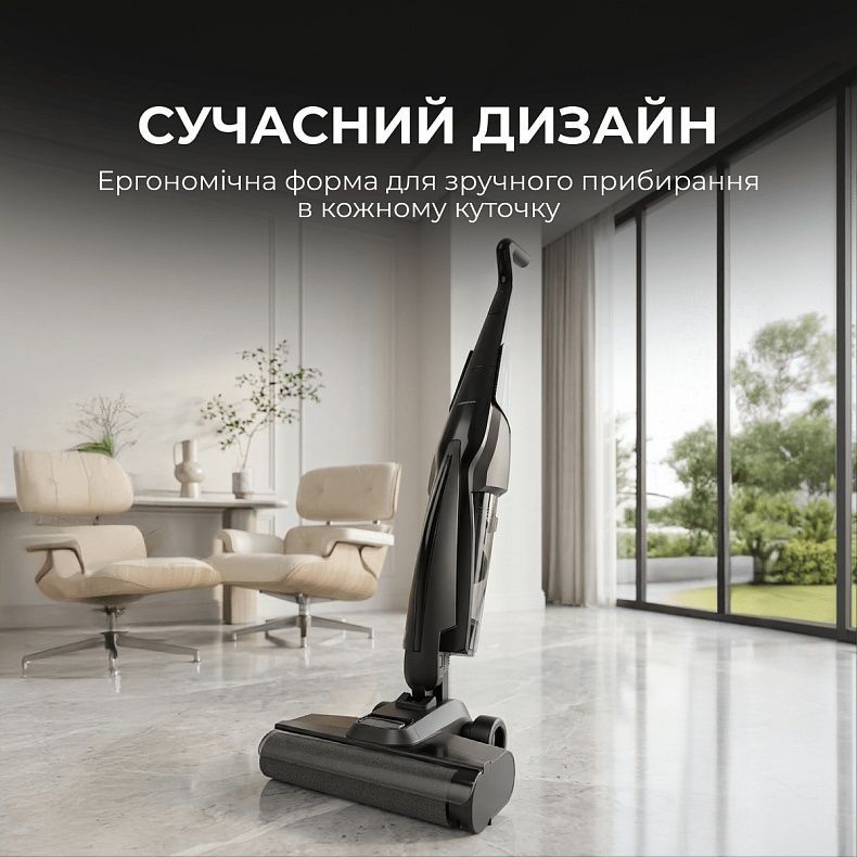 Аккумуляторный моющий пылесос Deerma VX100 Ultra S (DEM-VX100ULTRAS)