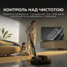 Аккумуляторный моющий пылесос Deerma VX100 Ultra S (DEM-VX100ULTRAS)