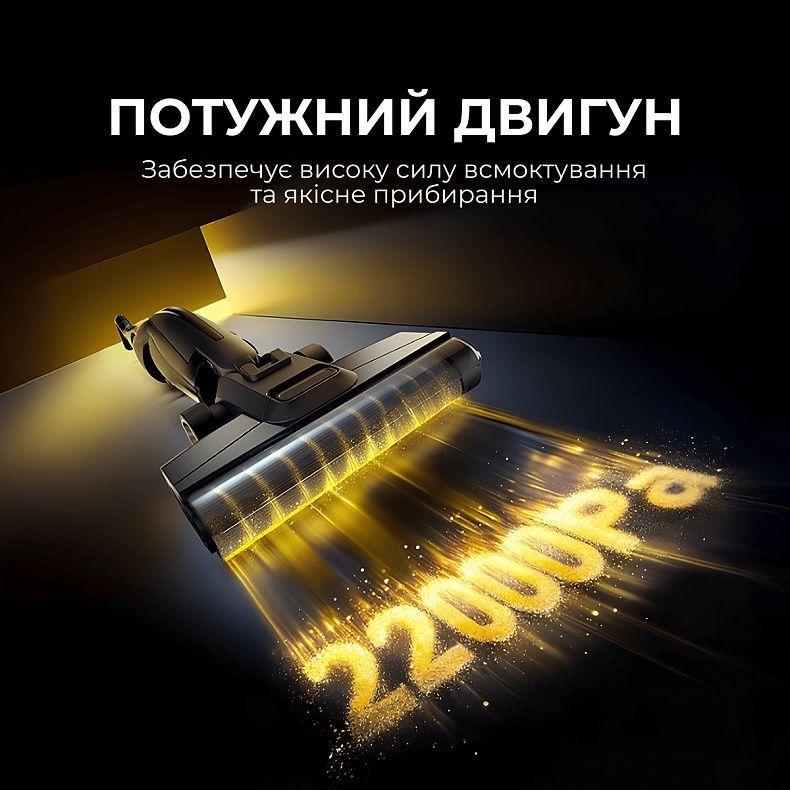Аккумуляторный моющий пылесос Deerma VX100 Ultra S (DEM-VX100ULTRAS)