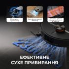 Робот-пилосос Deerma X80 Ultra (DEM-X80Ultra)