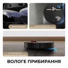 Робот-пилосос Deerma X80 Ultra (DEM-X80Ultra)