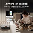 Робот-пилосос Deerma X80 Ultra (DEM-X80Ultra)