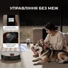 Робот-пилосос Deerma X90 Ultra (DEM-X90ULTRA)