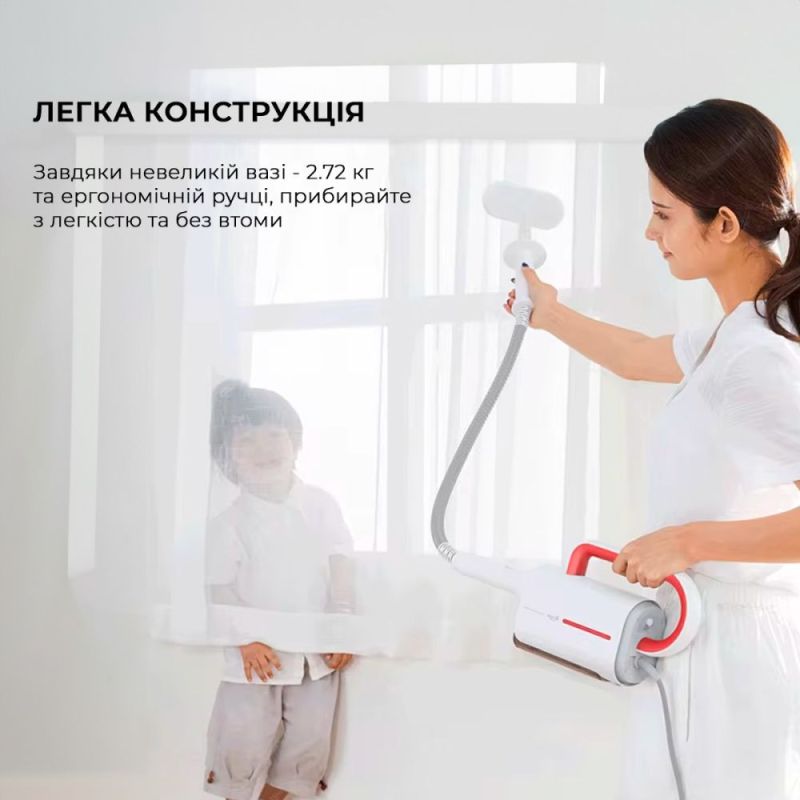 Пароочиститель Deerma Multi-function Steam Cleaner 1600W White (DEM-ZQ610)_ (DEM-ZQ610_)