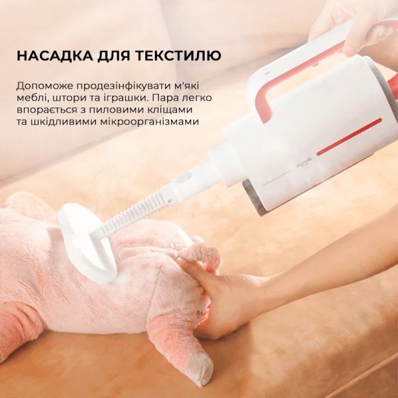 Пароочиститель Deerma Multi-function Steam Cleaner 1600W White (DEM-ZQ610)_ (DEM-ZQ610_)