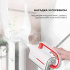 Пароочиститель Deerma Multi-function Steam Cleaner 1600W White (DEM-ZQ610)_ (DEM-ZQ610_)