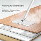 Пароочиститель Deerma Multi-function Steam Cleaner 1600W White (DEM-ZQ610)_ (DEM-ZQ610_)