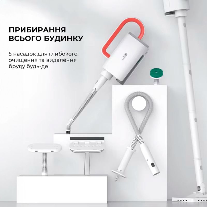 Пароочисник Deerma Multi-function Steam Cleaner 1600W White (DEM-ZQ610)_ (DEM-ZQ610_)
