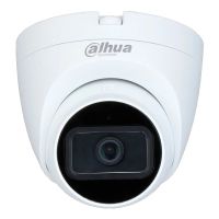 HDCVI-камера Dahua (DH-HAC-HDW1200TRQP-A (2.8 мм))
