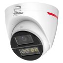 HDCVI камера Dahua (DH-HAC-HDW1549XP-IL-A-PRO 5МП (2.8мм))