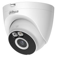 IP-камера Dahua (DH-IPC-HDW1539DA-SAW-IL 5МП WiFi (2.8мм))
