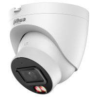 IP камера Dahua (DH-IPC-HDW21249T-S-IL 12МП (2.8мм))