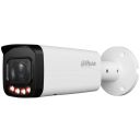 IP-камера Dahua (DH-IPC-HFW2249T-ZAS-IL 2МП (2.7-13.5мм))