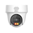 IP-камера Dahua (DH-IPC-PT1239H-PV (2.8мм))