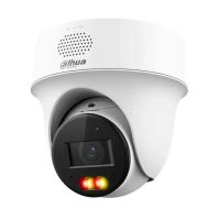 IP-камера Dahua (DH-IPC-PT1439H-PV 4МП (2.8мм))