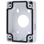 Распределительная коробка Dahua (DH-PFA120)