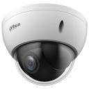 Роботизована камера Dahua (DH-SD22204DB-GNY 2МП (2.8-12мм))