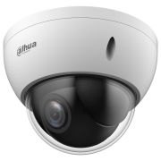 Роботизированная камера Dahua (DH-SD22204DB-GNY 2МП (2.8-12мм))