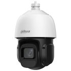 Роботизированная камера Dahua (DH-SD3D416NB-GNY)