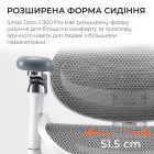 Крісло офісне Sihoo Doro C300 Pro Mesh White (DORO-C300-PRO-M102)