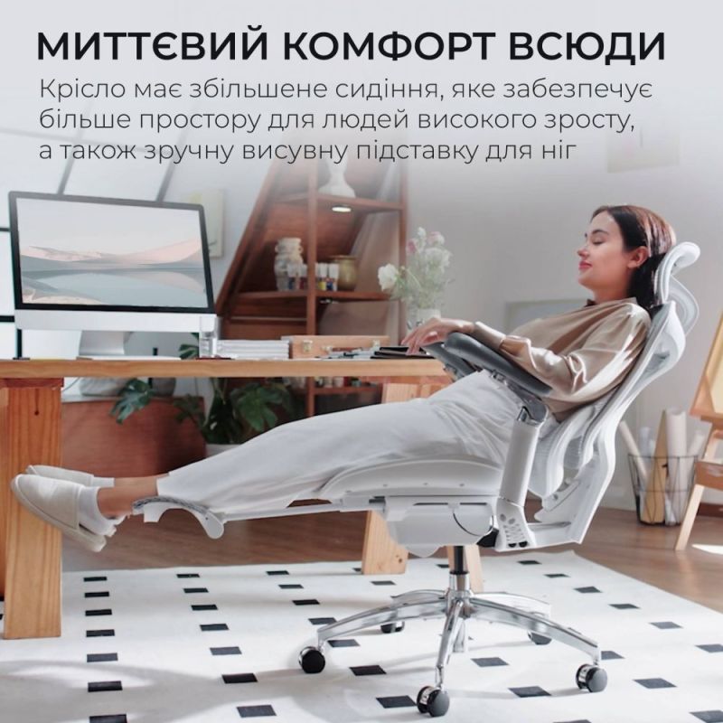 Крісло офісне Sihoo Doro C300 Pro Mesh White with footrest (Doro-C300-Pro-M102-JT) (DORO-C300-PRO-M102-JT)
