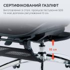 Кресло офисное Sihoo Doro C300L Mesh Black with footrest (Doro-C300L-A3-101-JT) (DORO-C300L-A3-101-JT)