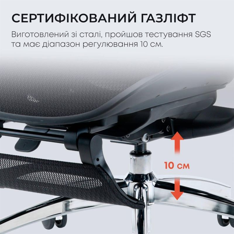 Кресло офисное Sihoo Doro C300L Mesh Black with footrest (Doro-C300L-A3-101-JT) (DORO-C300L-A3-101-JT)