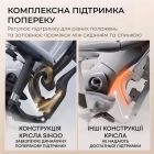 Крісло офісне Sihoo Doro C300L Mesh Black with footrest (Doro-C300L-A3-101-JT) (DORO-C300L-A3-101-JT)
