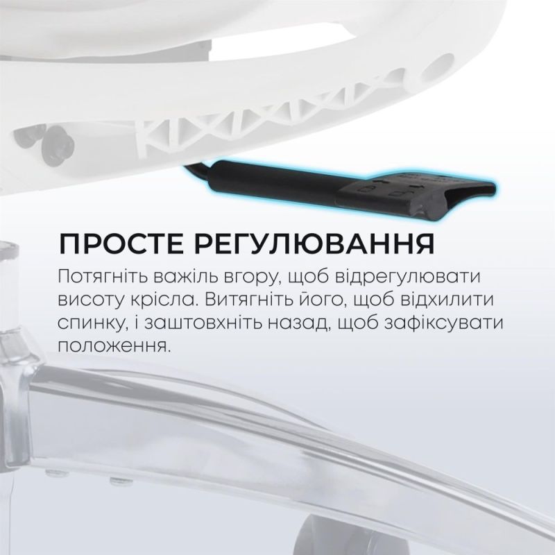 Кресло офисное Sihoo Doro C300L Mesh White (DORO-C300L-A3-102)