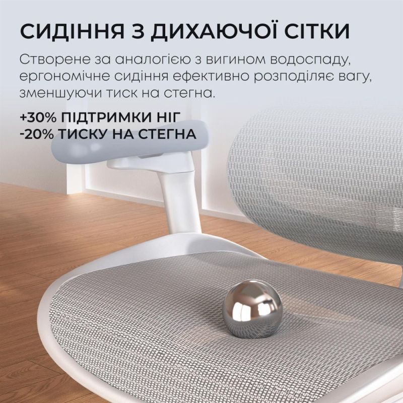Кресло офисное Sihoo Doro C300L Mesh White with footrest (Doro-C300L-A3-102-JT) (DORO-C300L-A3-102-JT)