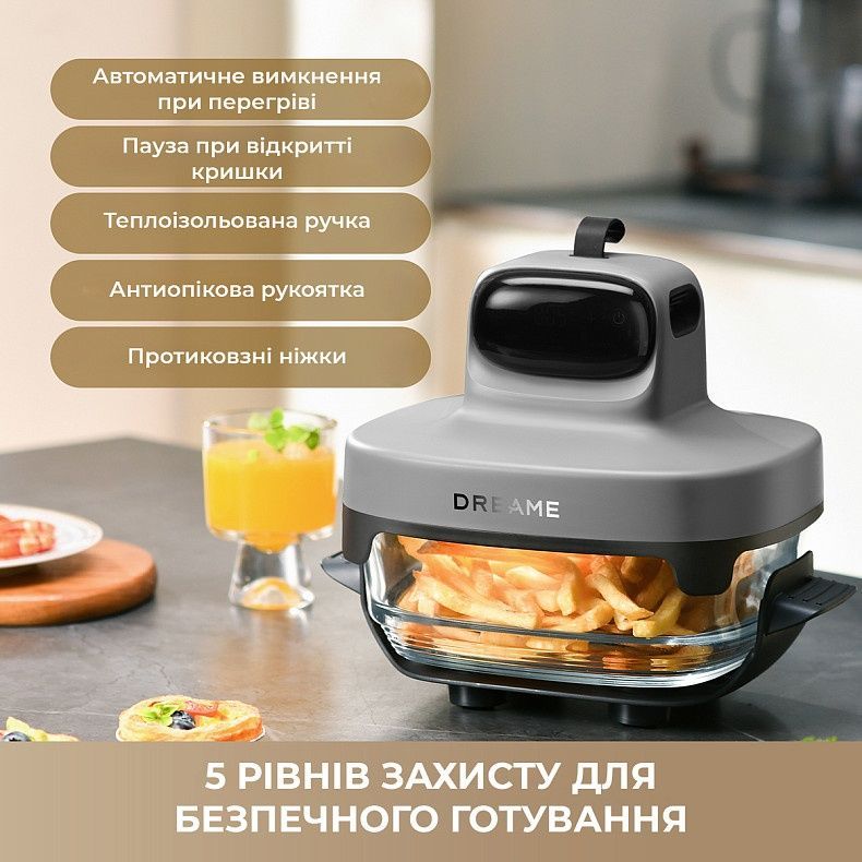 Мультипечь Dreame Tasti PT60 4.5L+2.5L Starlight Gray (DREAME-PT60-SG)