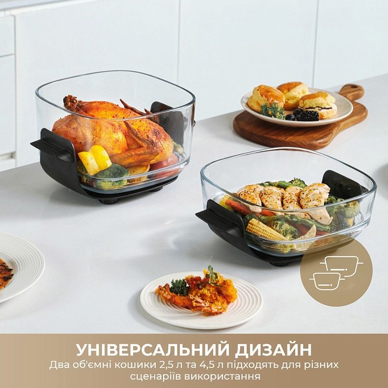 Мультипечь Dreame Tasti PT60 4.5L+2.5L Starlight Gray (DREAME-PT60-SG)