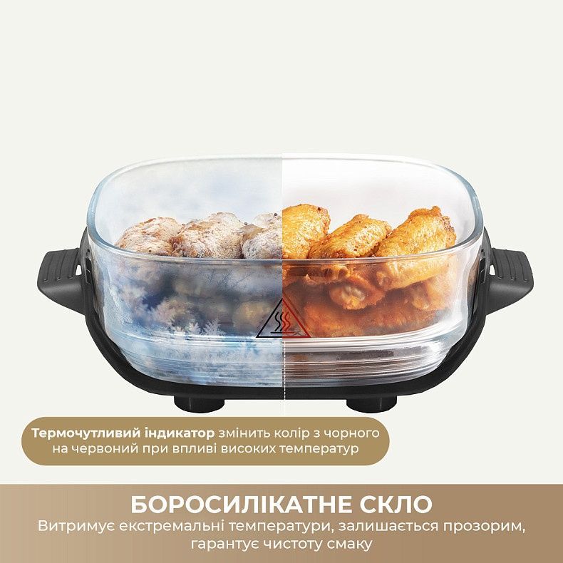 Мультипечь Dreame Tasti PT60 4.5L+2.5L Starlight Gray (DREAME-PT60-SG)