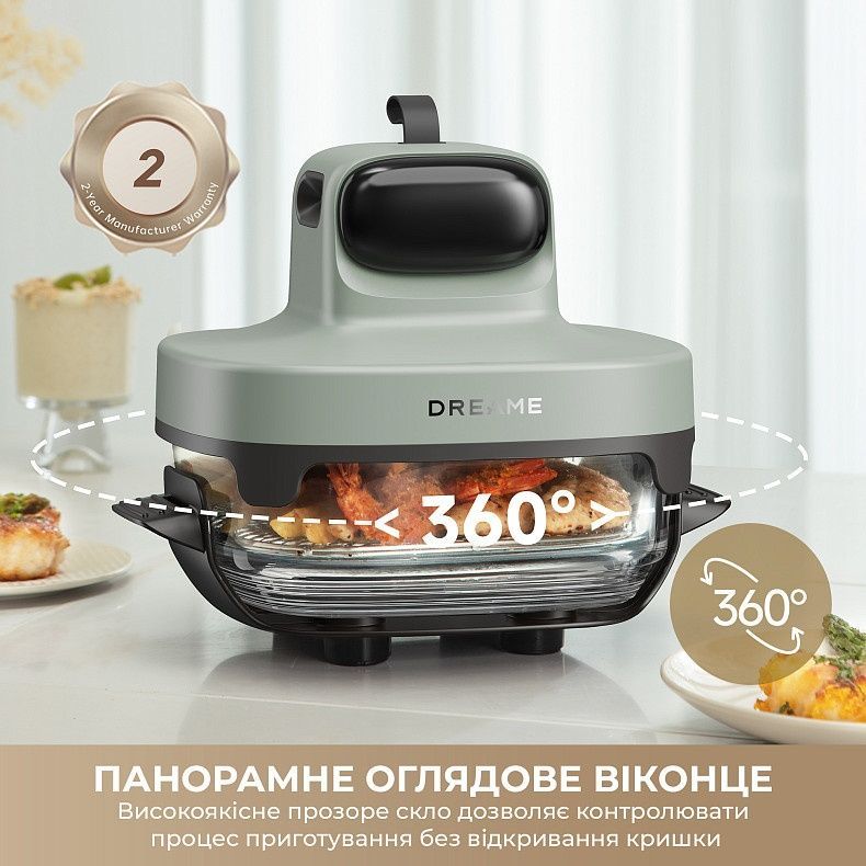 Мультипечь Dreame Tasti PT60 4.5L+2.5L Starlight Gray (DREAME-PT60-SG)